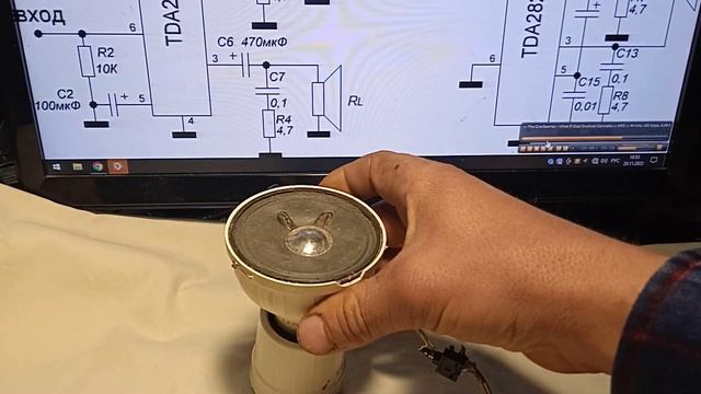 Лампочка- Зарядка- блютуз колонка, своими руками. Богатый функционал.? смотреть онлайн