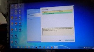 [Перезалив 2015] Обзор принтера Canon i-SENSYS LBP6020 (F158200)