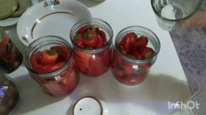 Стручковый перец на зиму.