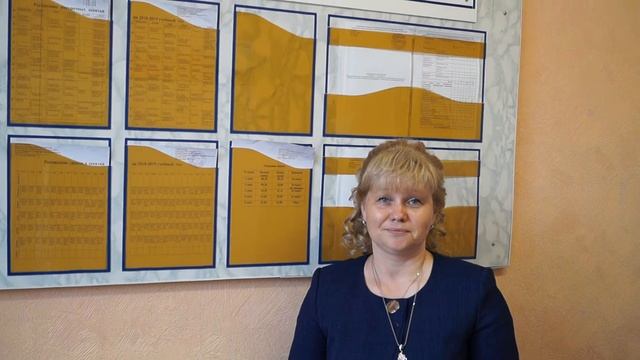 Слова Благодарности