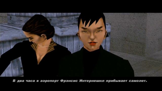 ПРОХОЖДЕНИЕ GTA III-ФИНАЛ #11 смотреть онлайн