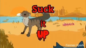 Эдит «Коты воители»