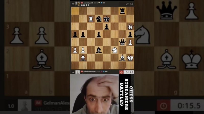 НА АТАКУ СЫГРАЕМ! // ШУРА ГЕЛЬМАН #chess #shorts #шахматы