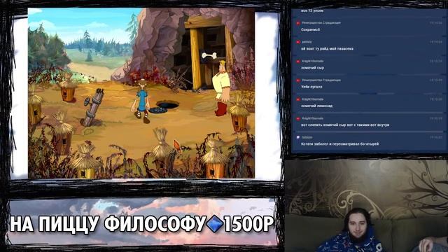 Игрострим: Алёша Попович и Тугарин Змей