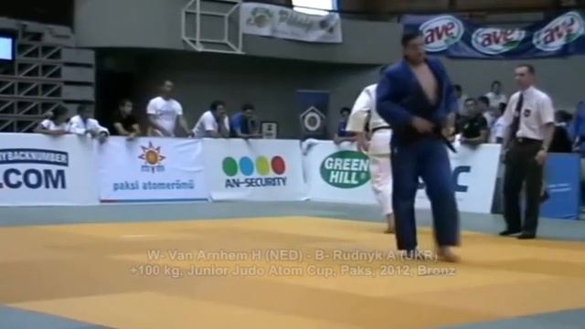 Judo 2012 Paks +100kg W- Van Arnhem H (NED) - B- Rudnyk A (UKR) (Final) (IPPON) Junior Atom Cup смотреть онлайн
