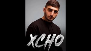 tiktok | 𝙓𝘾𝙃𝙊 -  ты и я [𝙍𝙀𝙈𝙄𝙓 𝙏𝙄𝙆𝙏𝙊𝙆 𝙁𝙐𝙇𝙇 𝙑𝙀𝙍𝙎𝙄𝙊𝙉]