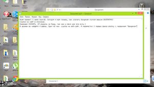 Как скачать полную версию Bandicam бесплатно.