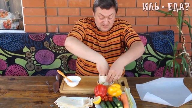 Салат 