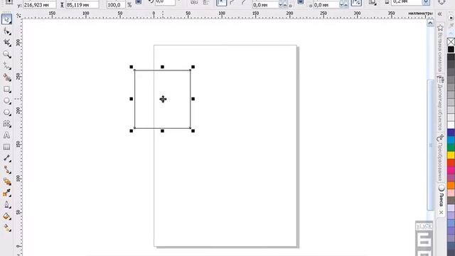 Corel DRAW. Секрет быстрого копирования в CorelDraw.