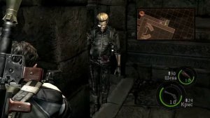 Resident Evil 5 -  Достижение "Дурная кровь" (Bad Blood Achievment)