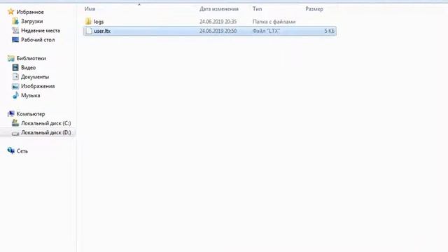 Как изменить разрешение в игре S.T.A.L.K.E.R. Shadow of Chernobyl не входя в игру. смотреть онлайн