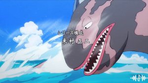 One Piece "We Are !" - Orchestral Cover 🎶