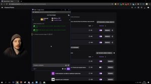 АЛЕРТ за БАЛЛЫ КАНАЛА Twitch. Настройка Rutonychat. [БЫСТРЫЙ ГАЙД]