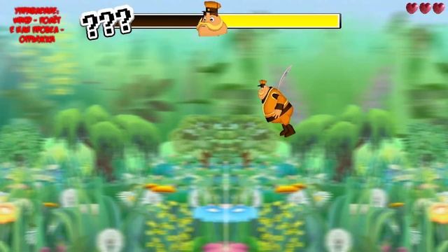 Лунтик Х Проклятый омлет • Омлет Лунтика • серия №1 смотреть онлайн