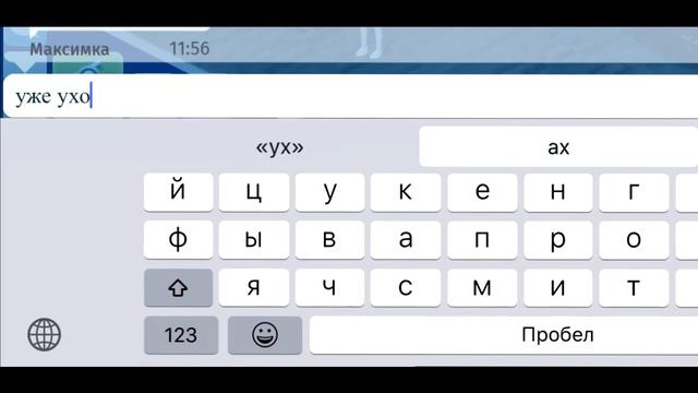 АВАТАРИЯ/МАКСИМ ПРЕДЛОЖИЛ ВСТРЕЧАТЬСЯ/БЫВШИЙ НАШЁЛ СЕБЕ НОВУЮ ДЕВУШКУ/ПРОВЕРКА ОТНОШЕНИЙ НА ВЕРНОСТ смотреть онлайн