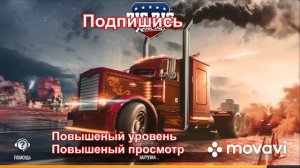 BIG RIG racing ч6 #спорт #игры #гонки #тюнинг #скорость #топ #рек #прохождение #карьера #драг_рейсин