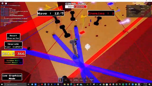 UT Soul OPs Boss Rush: Extended Revamped Error Sans смотреть онлайн