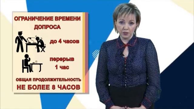 Скорая Правовая Помощь. Выпуск № 8 смотреть онлайн