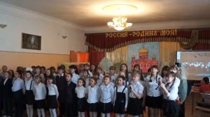 Хор песня "Дети России"