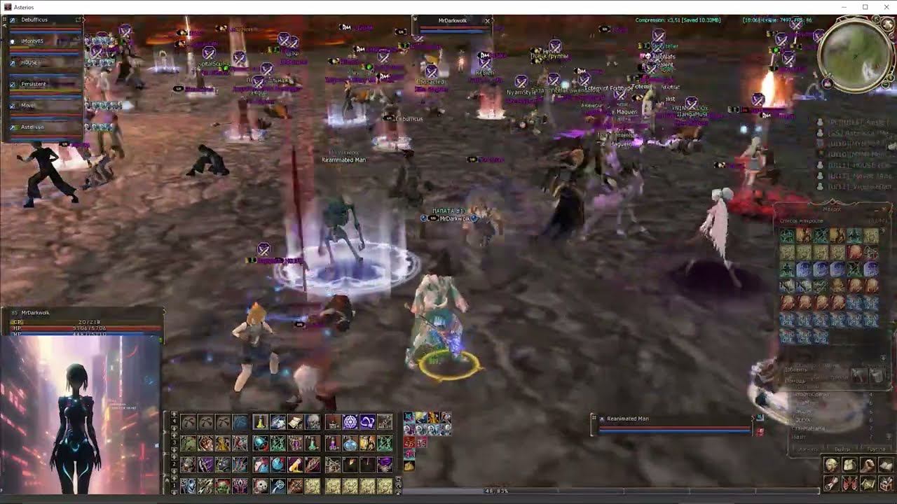 Линейдж 2 в 2024. Линейдж 2 в 2024. Lineage 2 scryde. Линейдж 2 камаэль. Линейдж 2 в 2024.