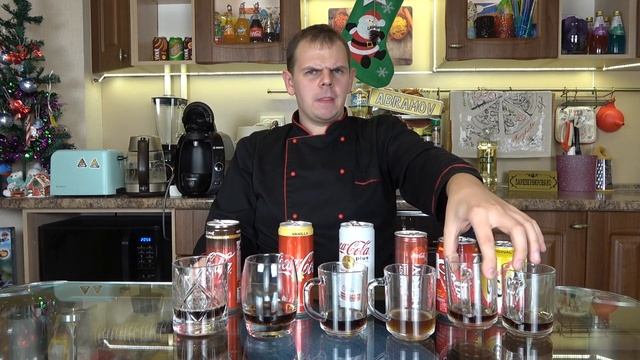 АМЕРИКАНСКАЯ КОКА-КОЛА / ТЫ ТАКУЮ НЕ ПРОБОВАЛ!!! смотреть онлайн