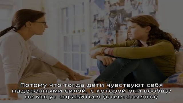 Не стоит так делать: 7 самых больших ошибок воспитания в период полового созревания. Разбираем и у.