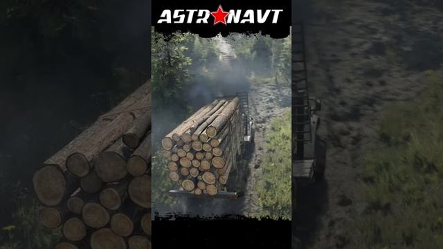 С бревнами в развалочку