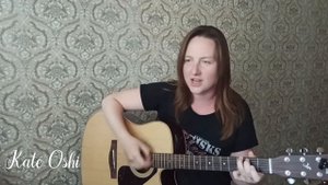 Кавер Мельница - На север cover by Kate Oshi