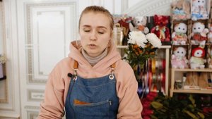 Профессия 3