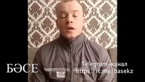 Концлагерь Токаева изнутри. Эксклюзивные видео из зоны особого режима. 8.11.2023.