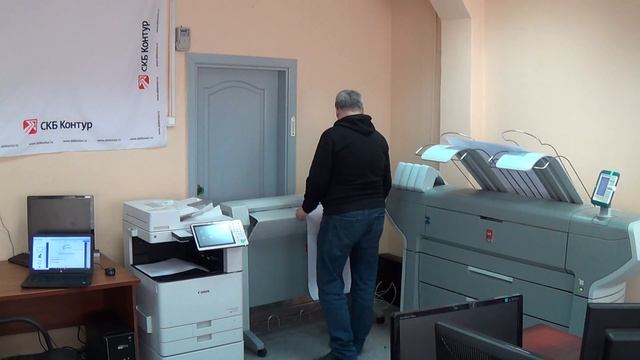 Печать, копирование и сканирование чертежей, фальцовка, переплет, упаковка в короба и доставка смотреть онлайн