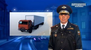 Часть 41. Основные положения по допуску ТС к эксплуатации - ИЗУЧИТЬ ПДД ЗА 7 ДНЕЙ!