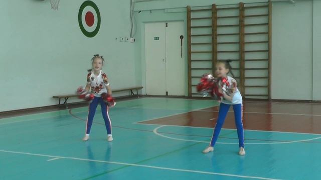 Cheerleading Perm - Cool Kids