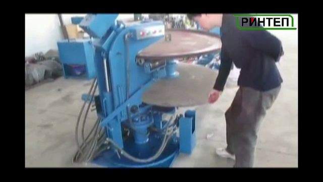 РИНТЕП - Кромкогибочный пресс для верхнего днища овального резервуара смотреть онлайн