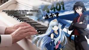 Arpeggio of Blue Steel: Ars Nova - Silver Sky【Rolelush】【piano】