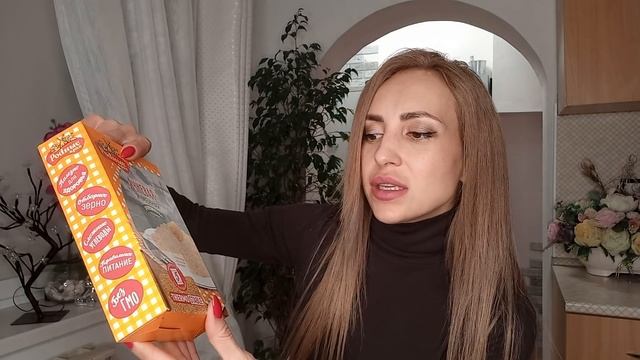 ❤️СВЕТОФОР ❤️СКУПИЛА ВСЕ НОВИНКИ?❤️ОТЛИЧНЫЕ ЦЕНЫ❤️ДЛЯ ДОМА⚡❤️ЧЕСТНЫЙ ОБЗОР♥️#ЧТО КУПИЛА?? #НАША ТАН смотреть онлайн