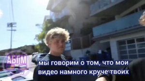 НОВЫЙ УЧАСТНИК СВЭЙ ХАУСА / ВЛОГ БРАЙС ХОЛЛ