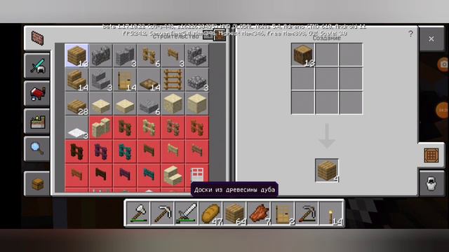 👍🏻👈🏿😉 7 ЧАСТЬ ВЫЖИВАНИЯ ПОСТРОИЛ МОСТ ЧЕРЕЗ РЕКУ!!! смотреть онлайн