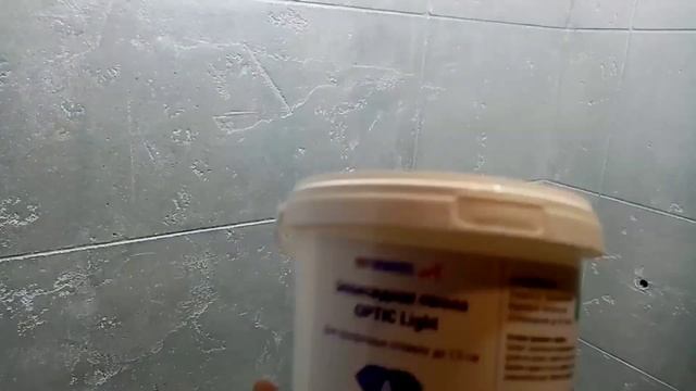 ФИАСКО 2.0/переделываю декоративную штукатурку в ванной и покрываю эпоксидкой. смотреть онлайн