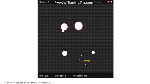 Mission red это браузерная игра для улучшения реакции. смотреть онлайн