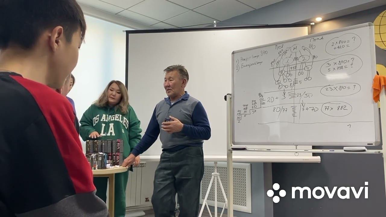 Нанобальзамы. результат после пересадки печени, простатит