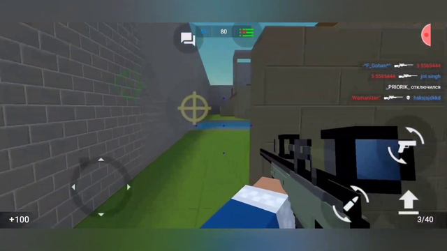 Впервые играю в 4 пальца в блок страйк! смотреть онлайн