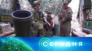 «Сегодня»: 16 августа 2024 года. 19:00 | Выпуск новостей | Новости НТВ