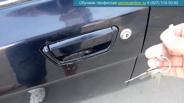 Аварийное открывание, вскрытие без ключа и взлома автомобиля газ, Волга профессиональным инструмент