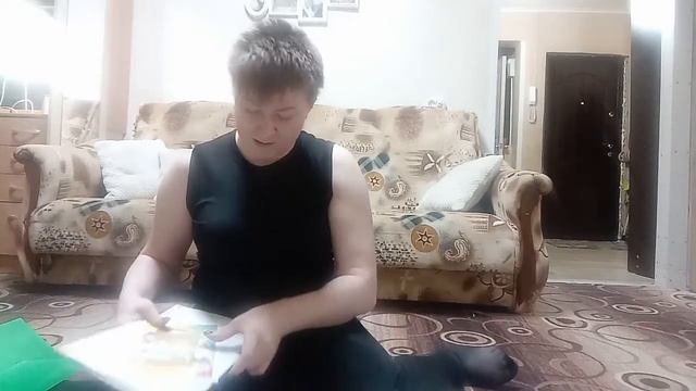 Предмет гордости! смотреть онлайн