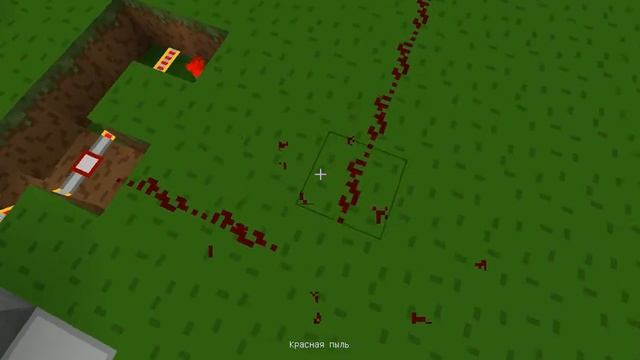 строим механизмы 1.5.2 смотреть онлайн