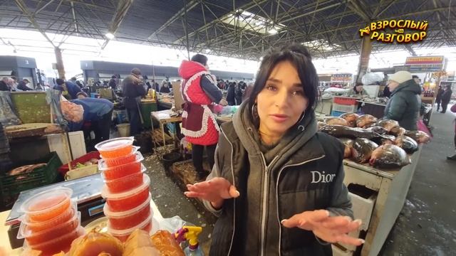 Одесса Привоз / Рыбный ряд: ассортимент, цены, рецепты / Обзор 06.04.2023