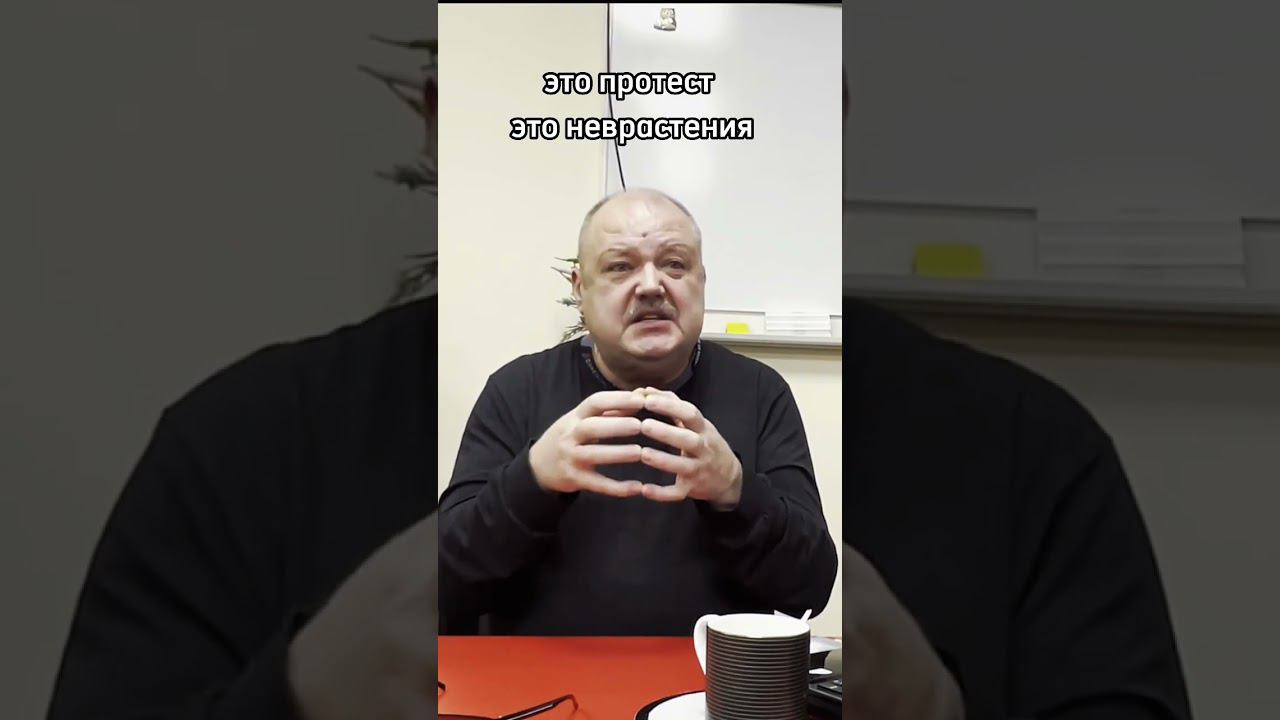 Плаксивый ребёнок? #психология