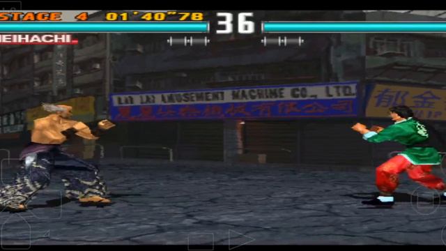 Tekken | Tekken 3 | HEIHACHI | arcade mode | bandai namco смотреть онлайн