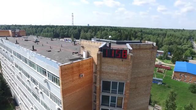 Государственный научный центр РФ ФГУП «ВНИИФТРИ» смотреть онлайн